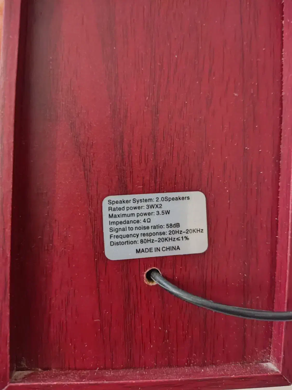 اسپیکر کامپیوتر|قطعات و لوازم جانبی رایانه|قم, نیروگاه|دیوار