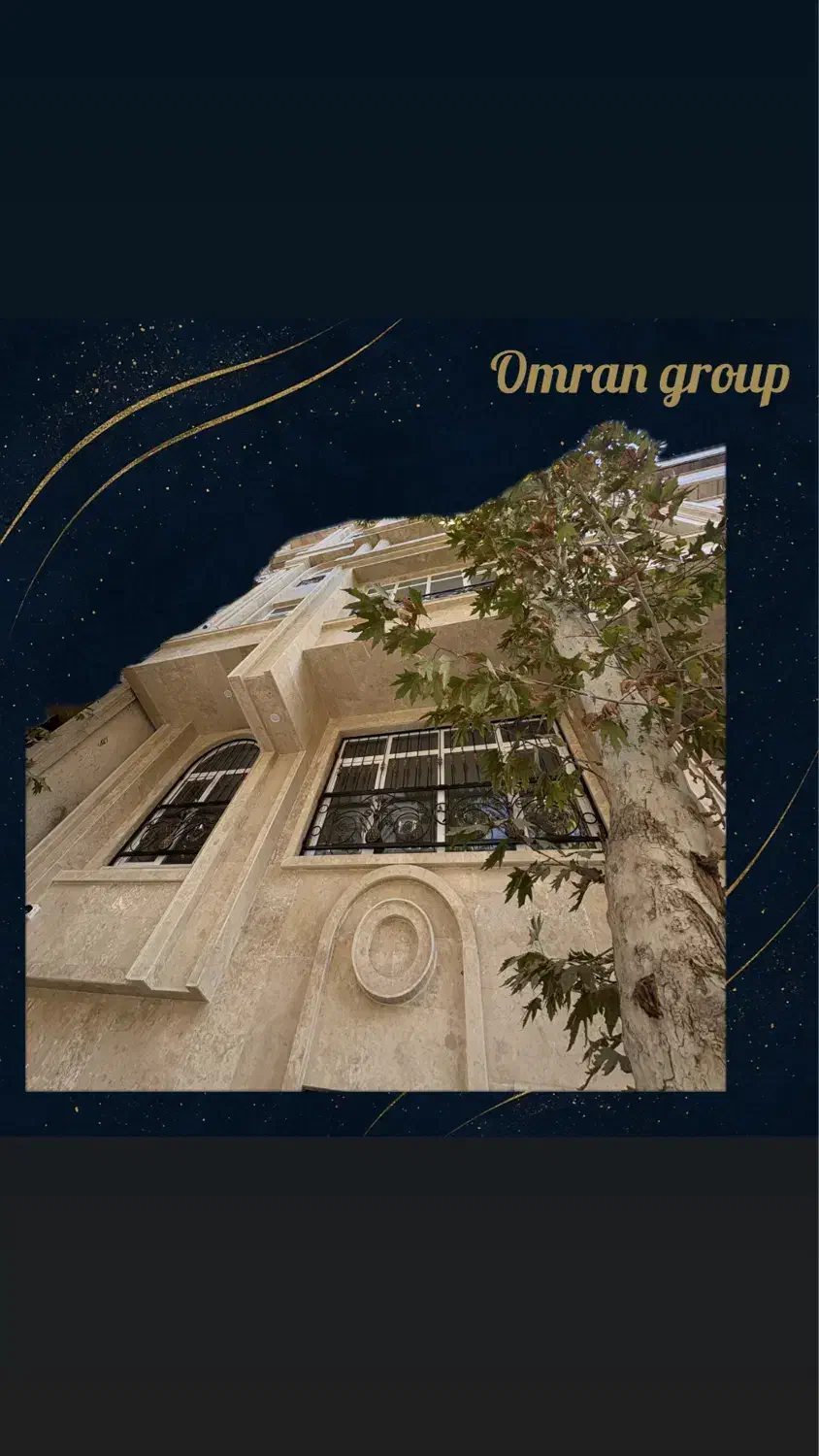 فروش تکواحدی ۳ خوابه کلید اول آراسته (زیر ۲۰ متری)|فروش آپارتمان|خرم‌آباد, |دیوار