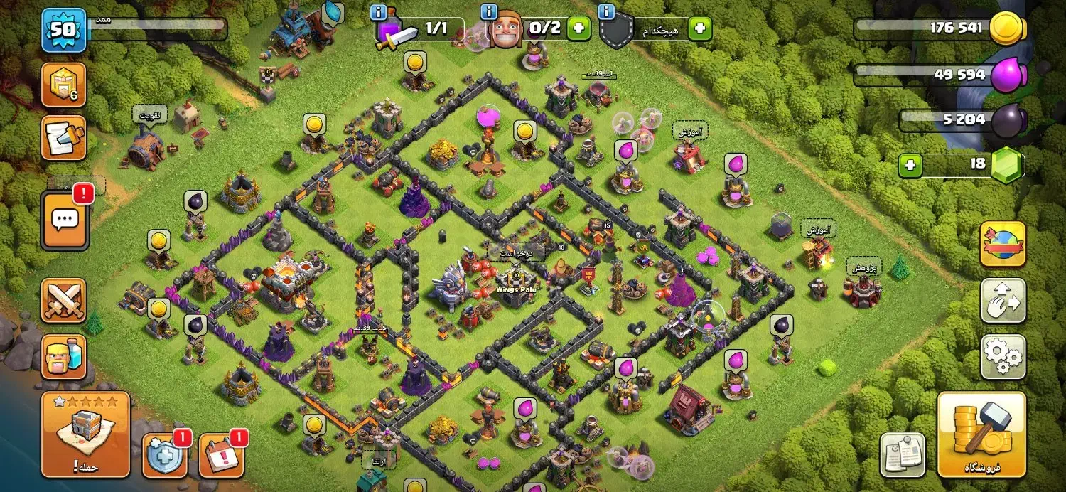 اکانت کلش فول|کنسول، بازی ویدئویی و آنلاین|فشاپویه, |دیوار