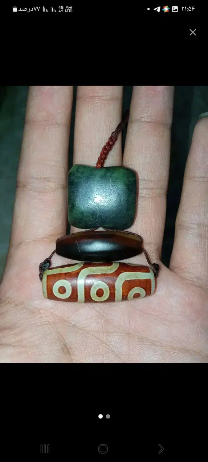 گردنبند یشم عقیق تضمینی|بدلیجات|بندرعباس, |دیوار