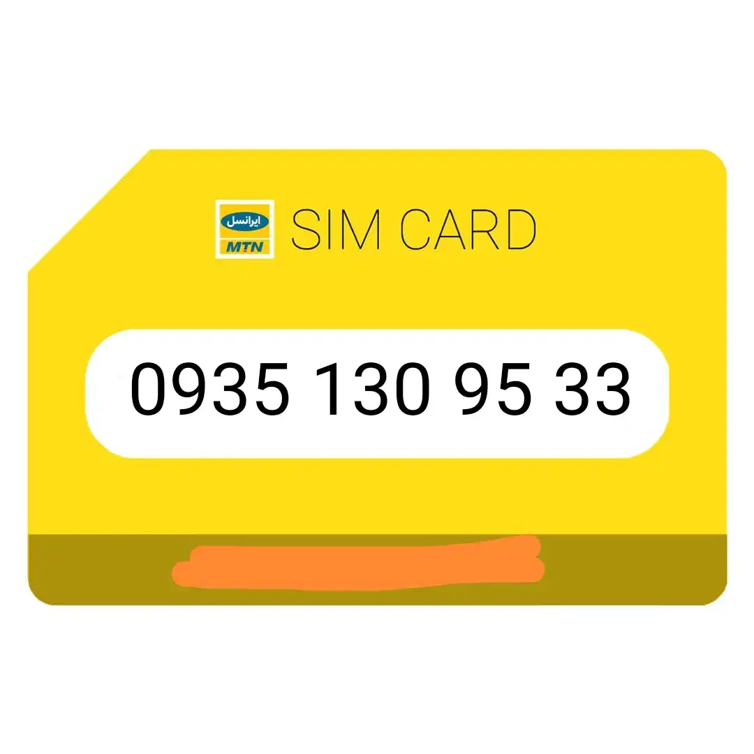 سیمکارت ایرانسل|سیم‌کارت|تبریز, |دیوار