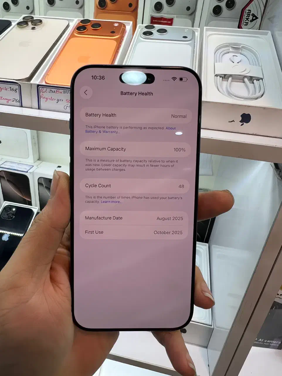 Iphone 17 promax|موبایل|کرج, گوهردشت|دیوار