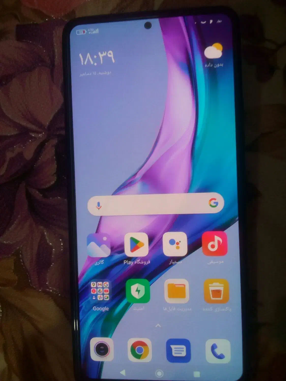 معاوضه با کامپیوتر خوب هم هست|موبایل|بیستون, |دیوار