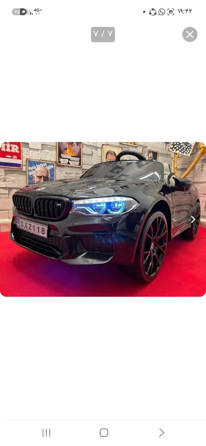 ماشین شارژی ۴ موتوره BMW مدل Sx2118|اسباببازی بچه|تهران, جنتآباد شمالی|دیوار