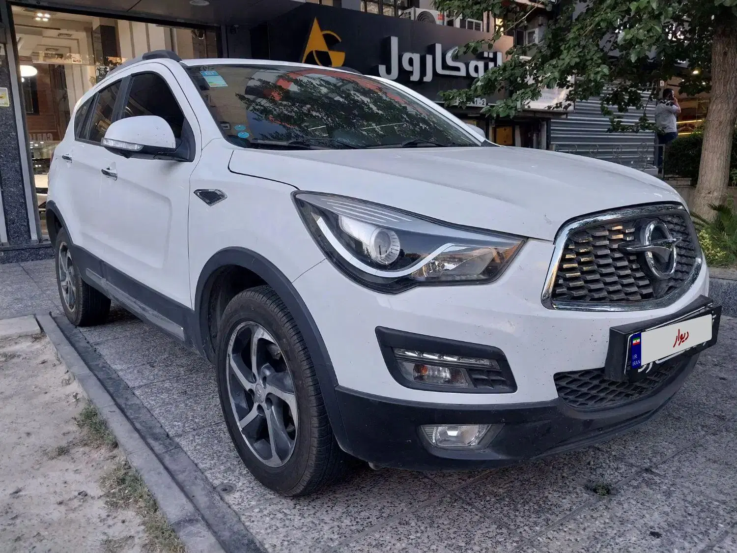 هایما S5|خودرو سواری و وانت|تهران, عباس‌آباد|دیوار