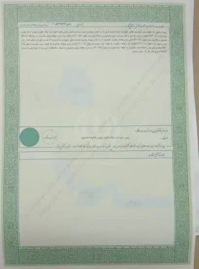 امور ثبتی واخذ سند تسویه پایان کار|خدمات مالی، حسابداری، بیمه|تهران, آذری|دیوار