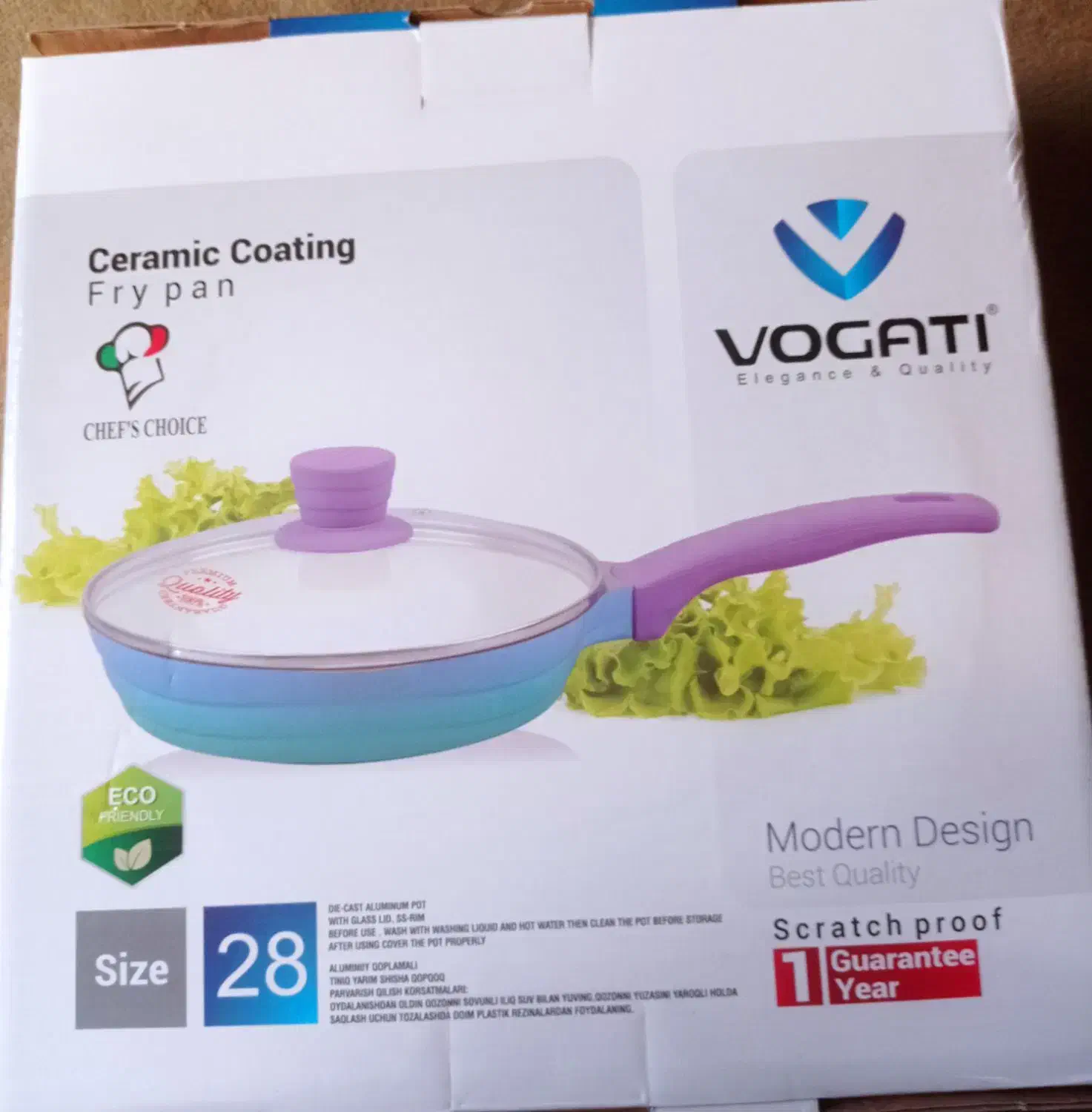 ظروف اشپزخانه|ظروف پخت‌وپز|ایوان, |دیوار