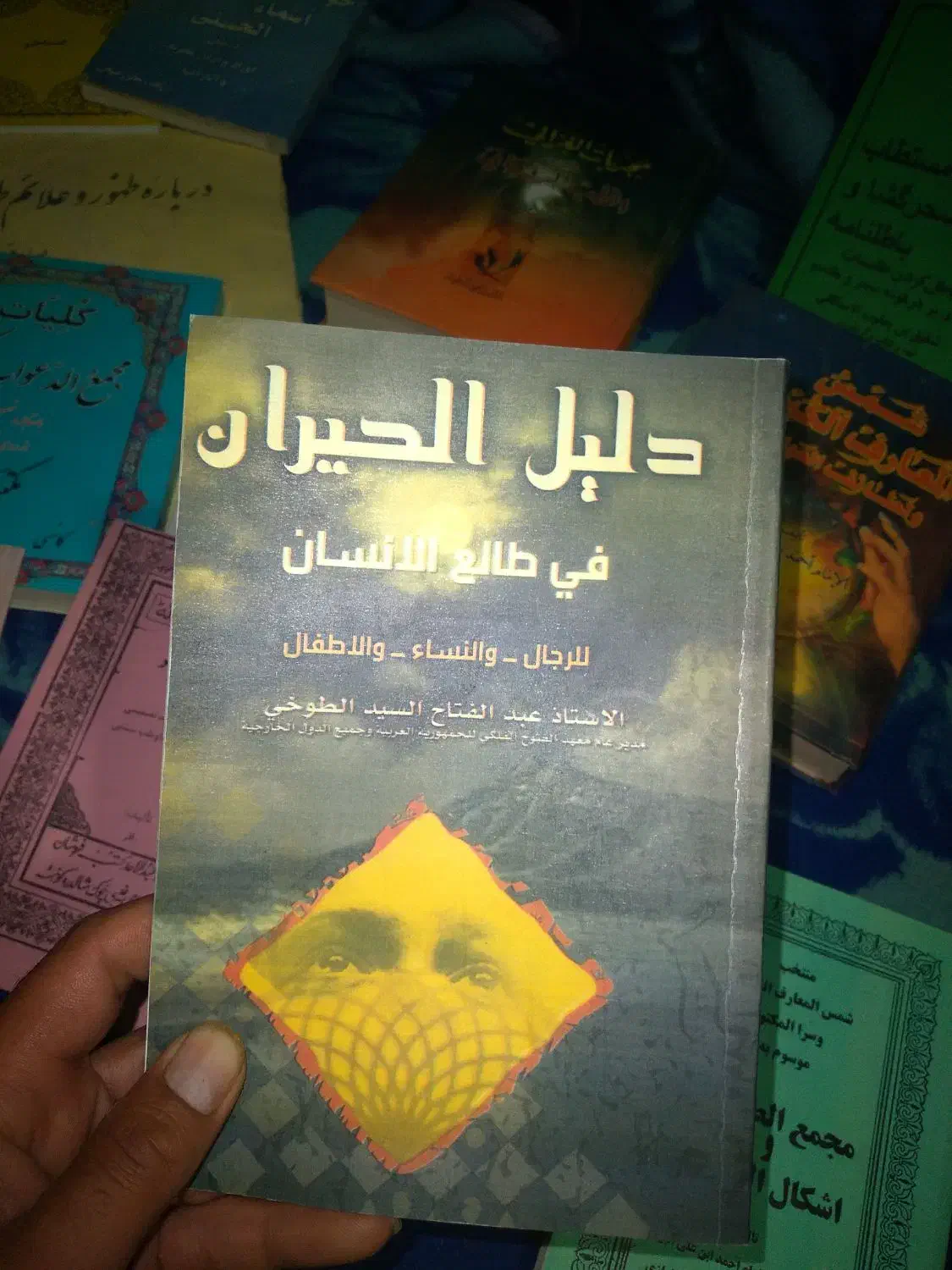 ۳۰۸تعدادی بلوک دارم عندی اکتابات لبیع اکتابات|مصالح و تجهیزات ساختمان|اهواز, رسالت|دیوار