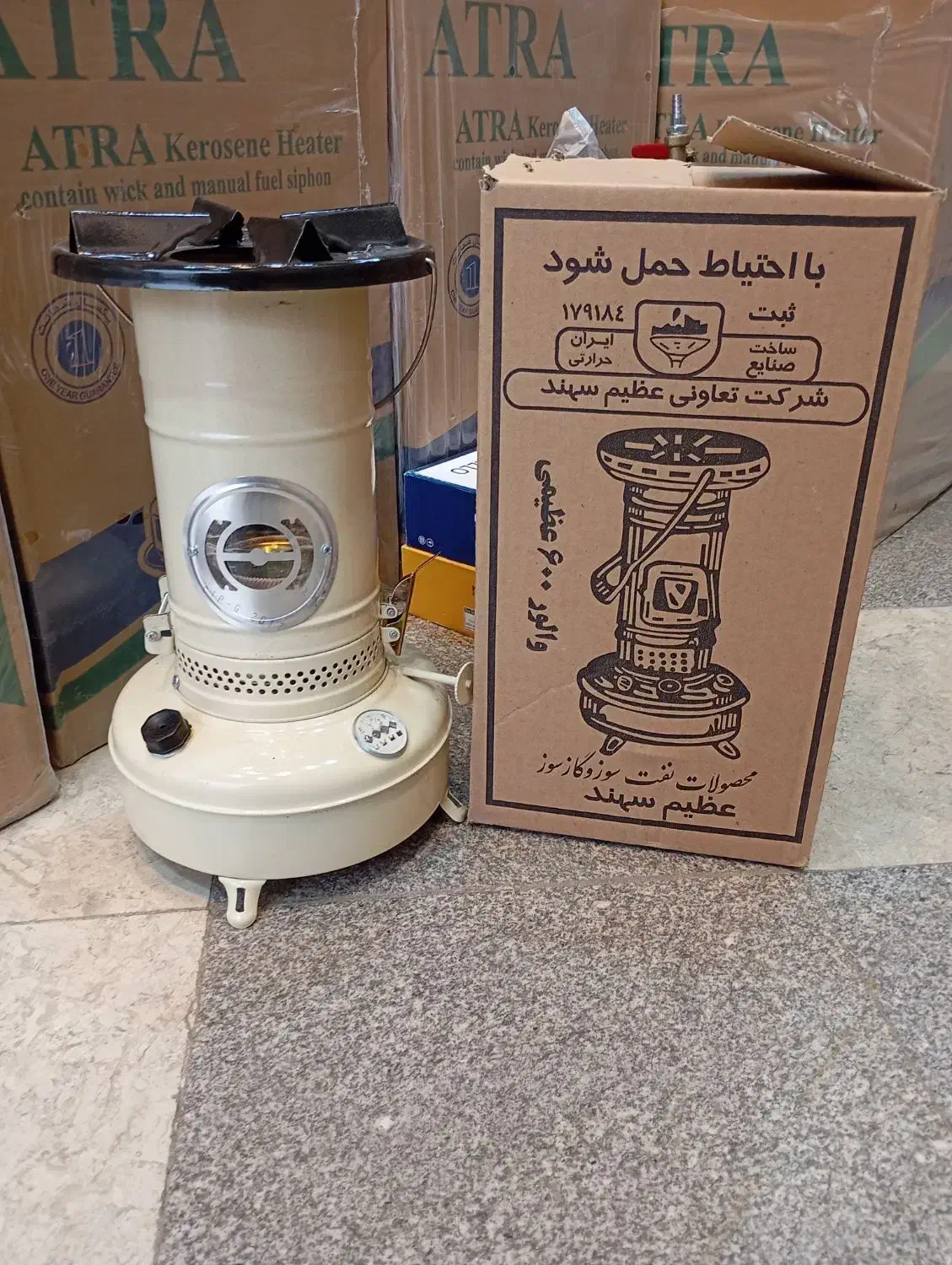 چراغ والور و علاالدین نفتی|بخاری، هیتر، شومینه|مشهد, مصلی (کارمندان اول)|دیوار