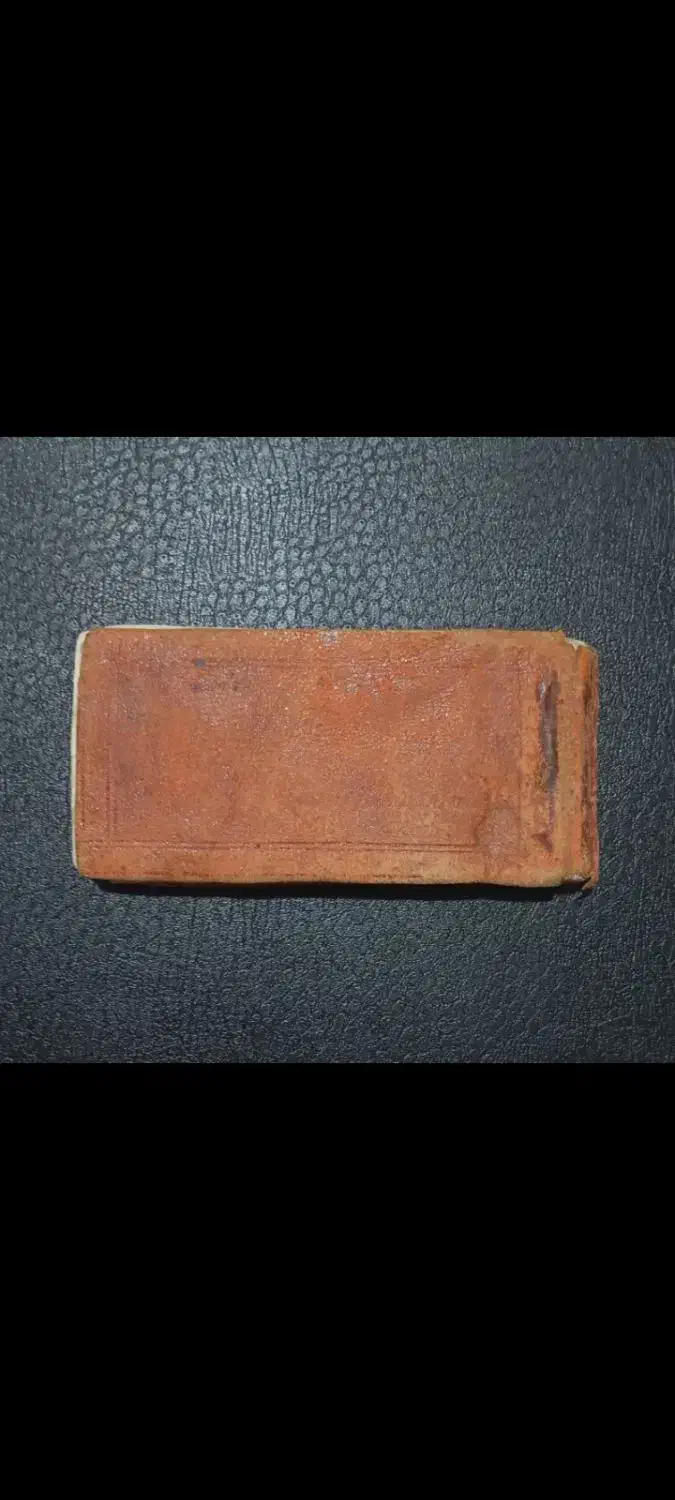 کتاب قدیمی، کاغذها تمام طلاکوب|کتاب و مجله تاریخی|سهند, |دیوار