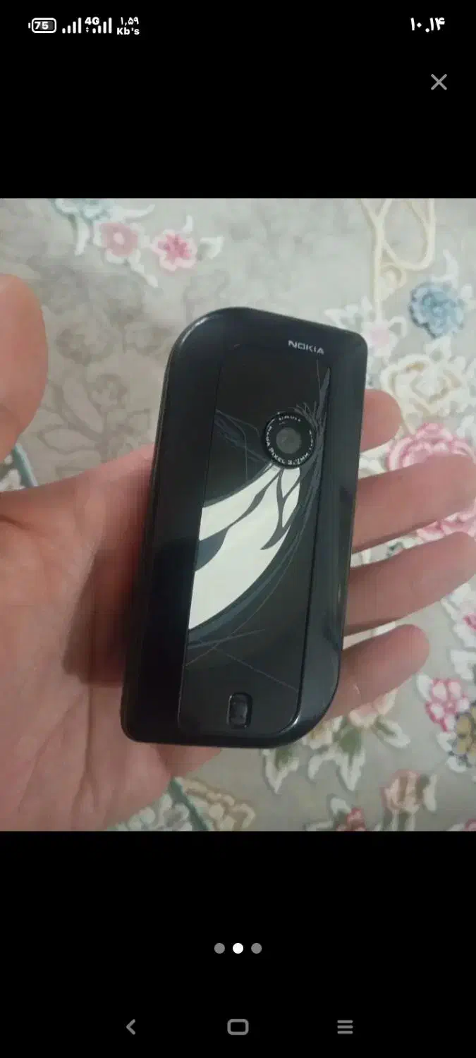 7610|موبایل|کرمانشاه, |دیوار