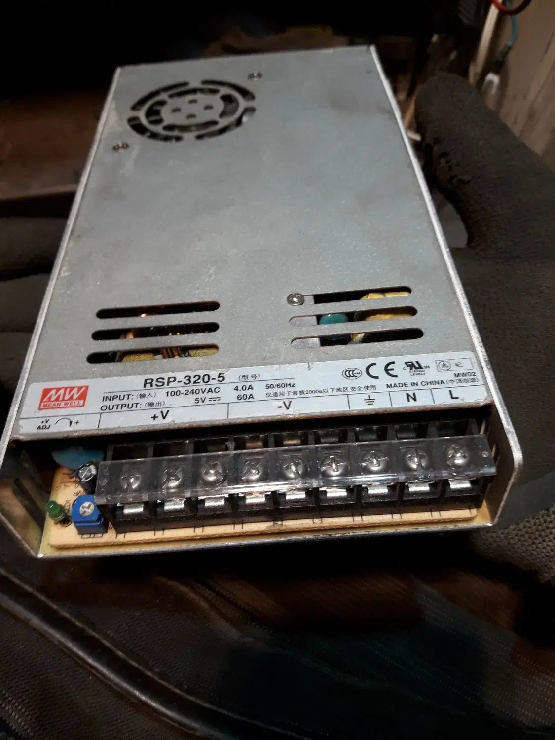 پاور 5 ولت 60 امپر|قطعات و لوازم جانبی رایانه|آفتاب, |دیوار