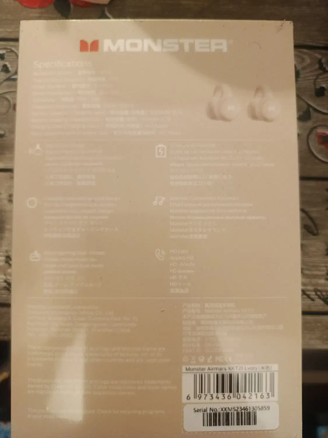 ایرپاد مانستر اکبند|لوازم جانبی موبایل و تبلت|الوند, |دیوار