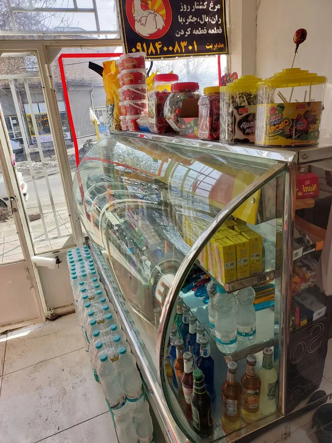 یخچال ویترینی|فروشگاه و مغازه|بانه, |دیوار