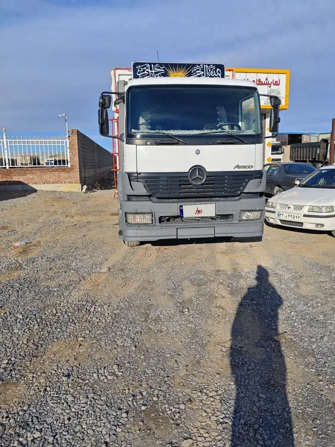 اتیکو|خودرو سنگین|ملکان, |دیوار