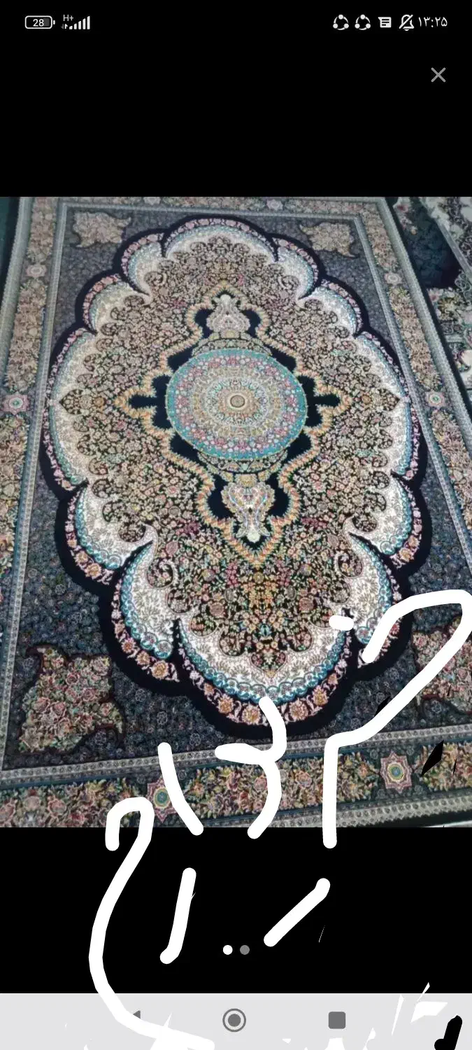 فرش 6متری و4متری|فرش|اراک, |دیوار