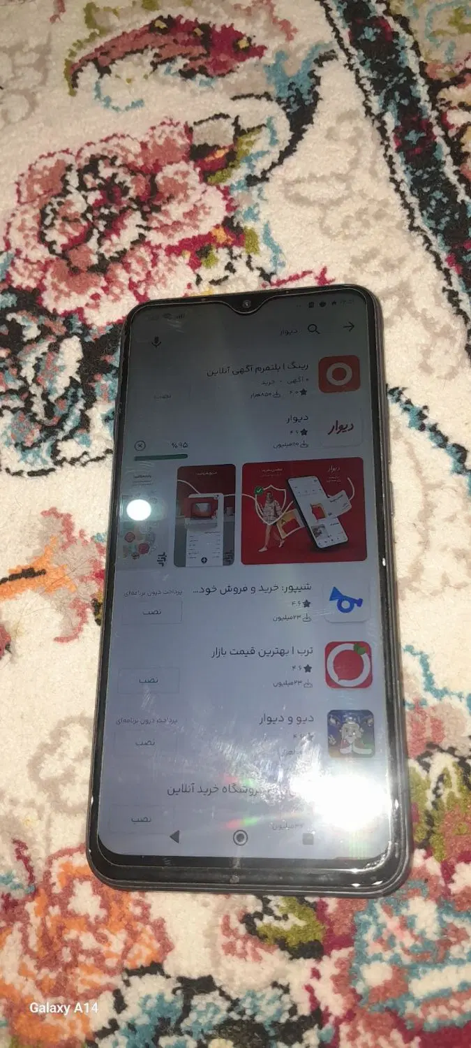 ردمی نوت ۹|موبایل|کرمانشاه, |دیوار