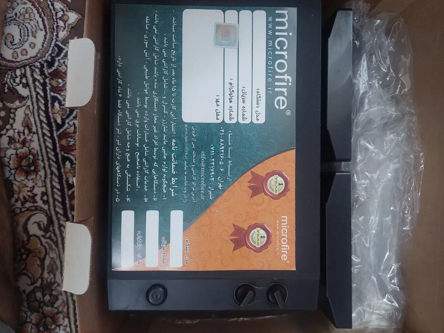 اسپیکر|سیستم صوتی خانگی|همدان, |دیوار