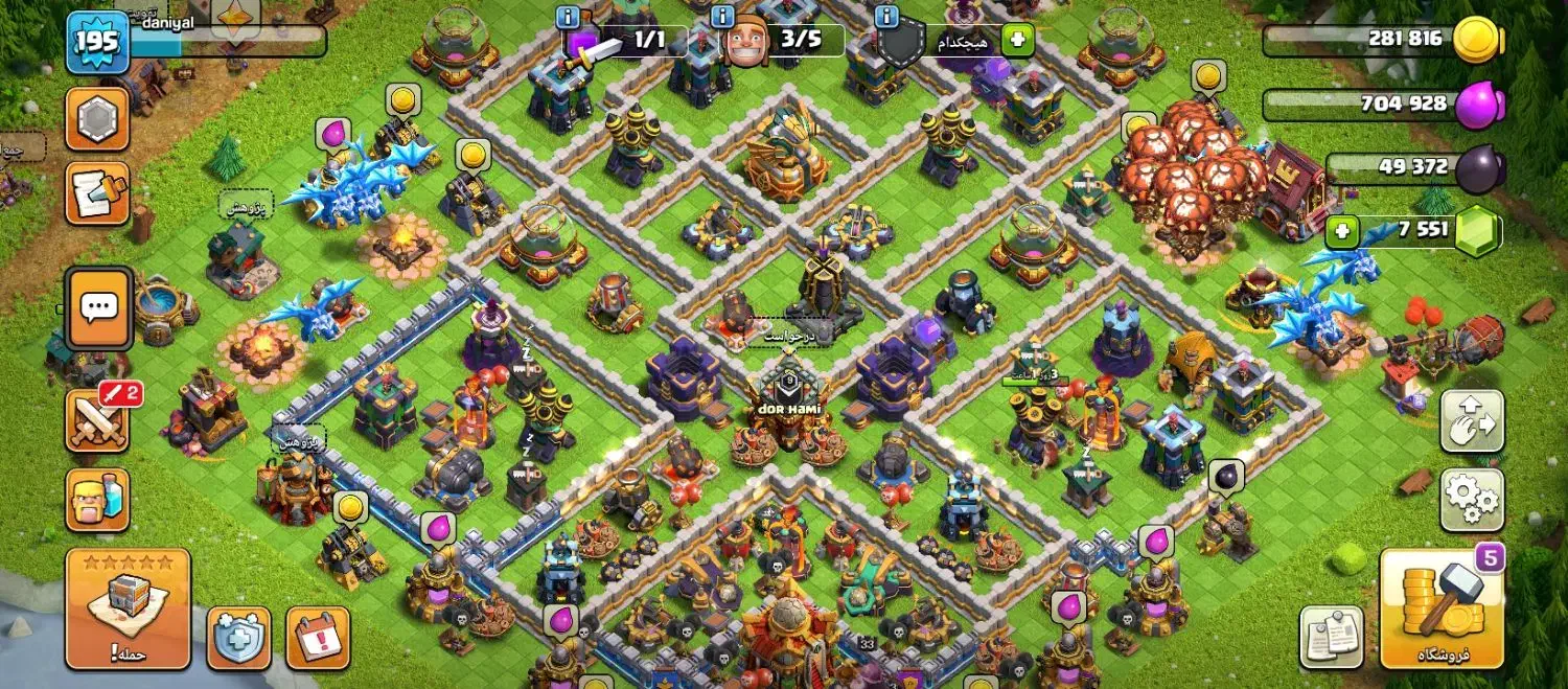 فرو دو عدد اکانت تان ۱۶ جم بالا|کنسول، بازی ویدئویی و آنلاین|کرمان, |دیوار