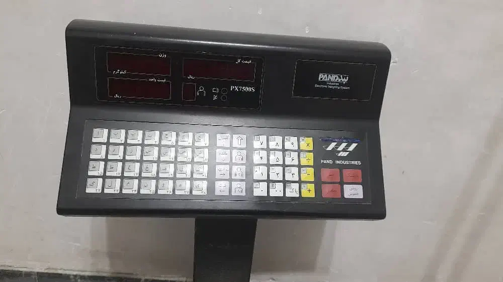 ترازو پند مدل px7500s|فروشگاه و مغازه|خمینیشهر, |دیوار