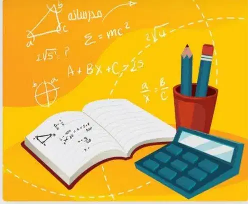 تدریس خصوصی ریاضی|خدمات آموزشی|قزوین, |دیوار