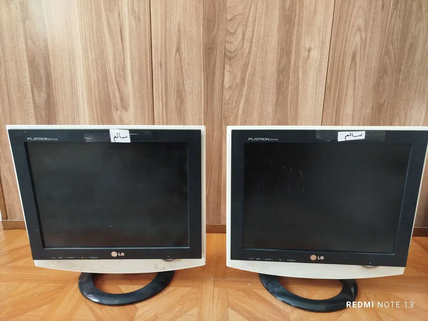 مانیتور LG|قطعات و لوازم جانبی رایانه|تهران, هاشم‌آباد|دیوار