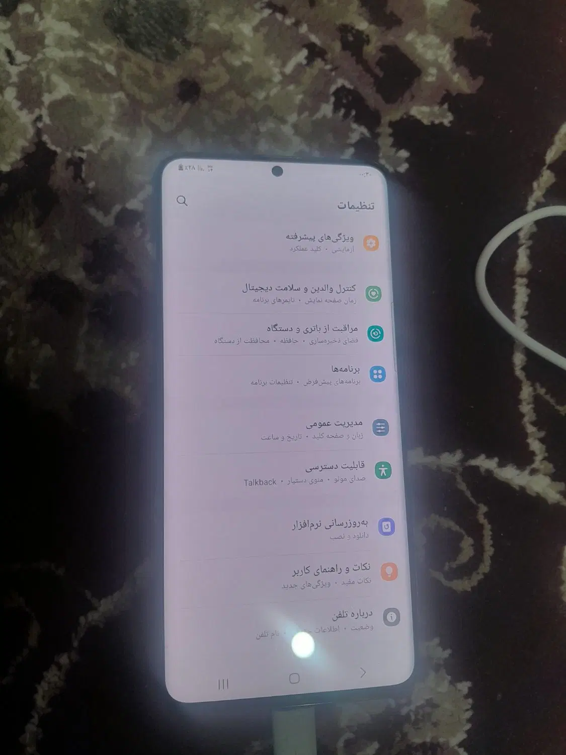 s20|موبایل|ایرانشهر, |دیوار