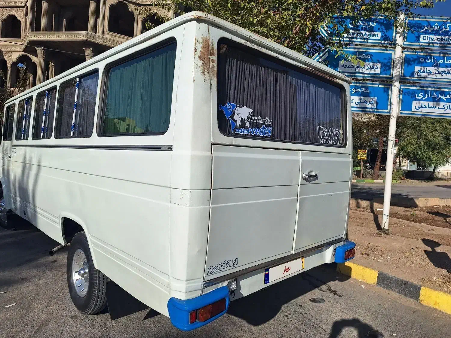 مینی بوس بنز۷۲|خودرو سنگین|مبارکه, |دیوار