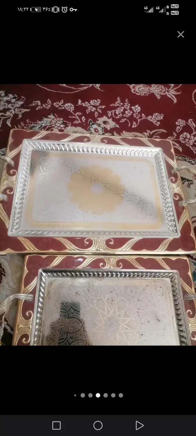 سینی تمیز|ظروف سرو و پذیرایی|گنبد کاووس, |دیوار