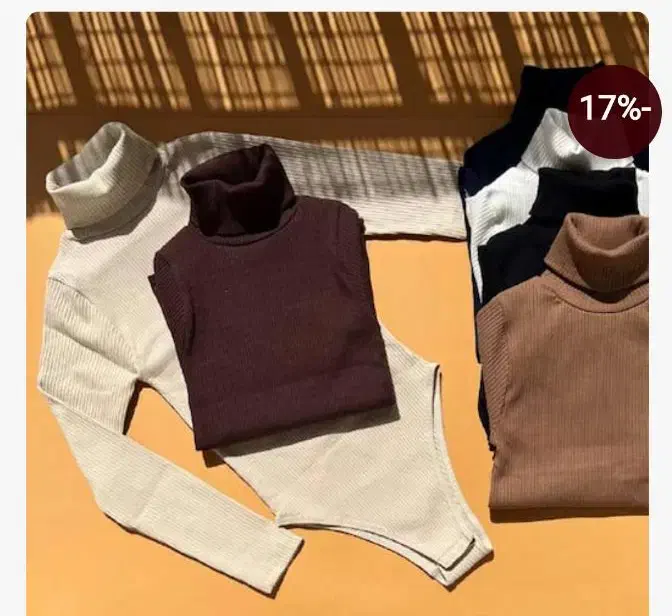 بادی|لباس|زنجان, |دیوار