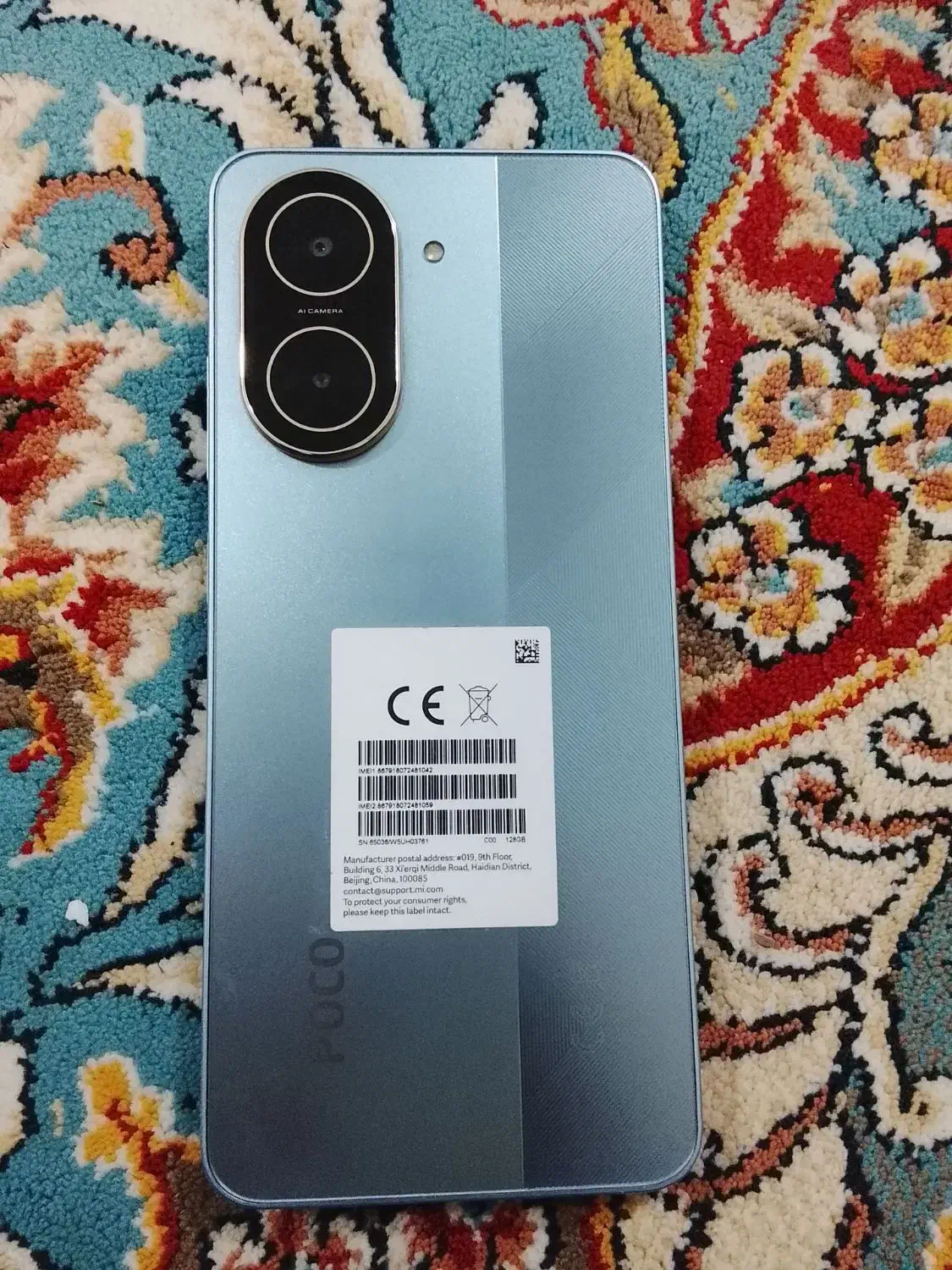 گوشی c71|موبایل|خرم‌آباد, |دیوار