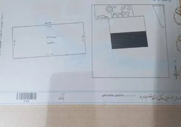 فروش امتیاز چشمه توتی / استانداری|فروش زمین و ملک کلنگی|اصفهان, هوانیروز|دیوار