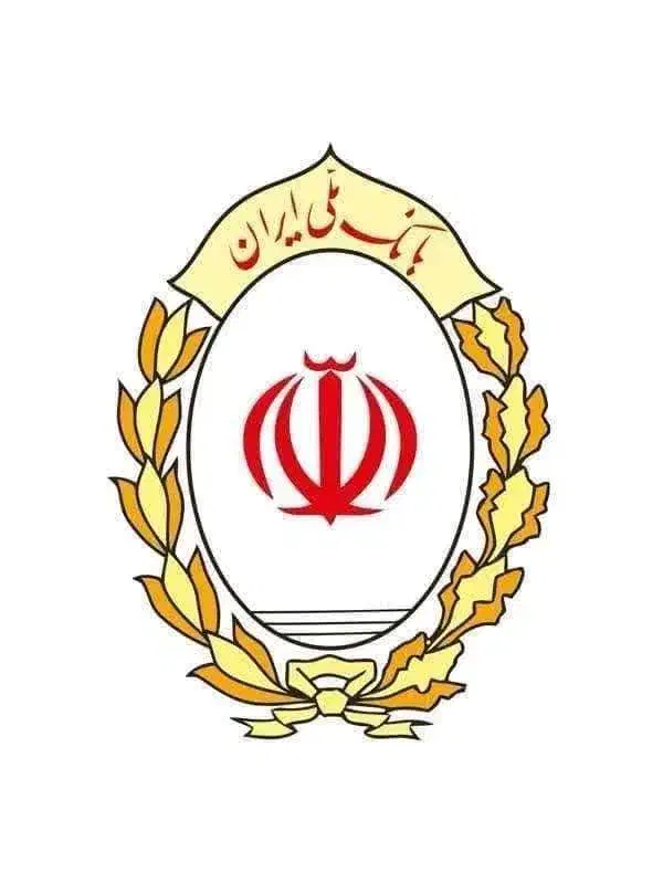 اعطا تسهیلات بانکی (بانک ملی مهرایران رسالت و سپه)|خدمات مالی، حسابداری، بیمه|یزد, |دیوار