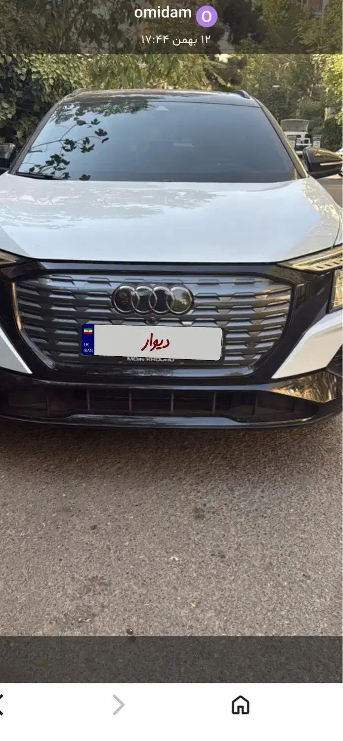 ایودی کیو فایو ۲۰۱۴|خودرو سواری و وانت|تهران, کامرانیه|دیوار