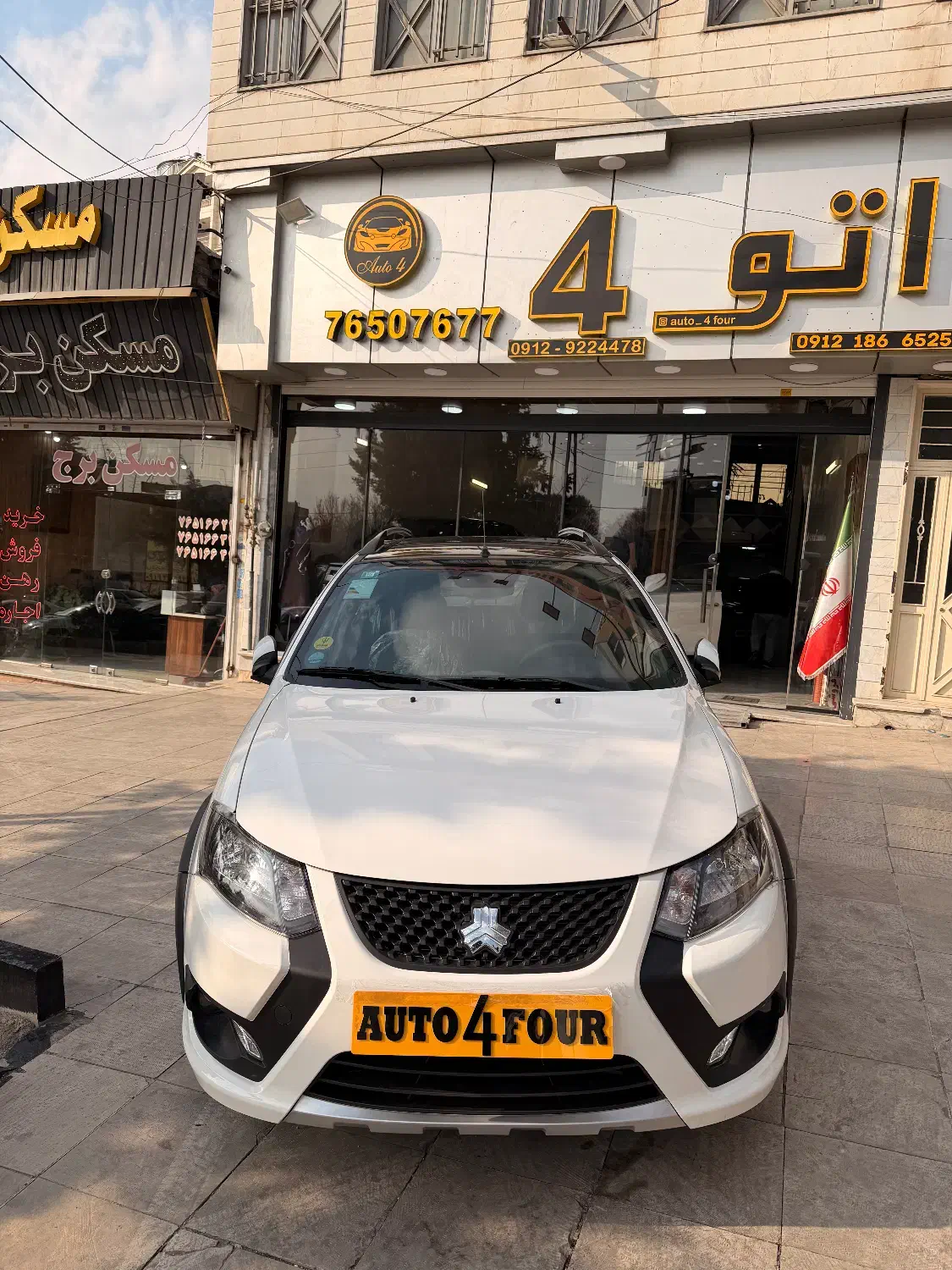 کوییک RS مدل ۱۴۰۴ به رویت صفر|خودرو سواری و وانت|رودهن, |دیوار