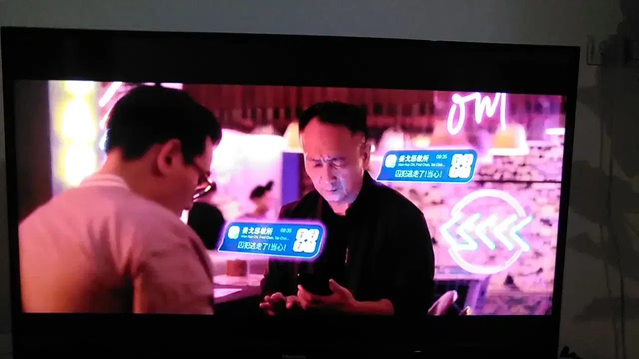 تلویزیون 43 اینچ ال جی|تلویزیون و پروژکتور|اسلامشهر, شهرک امام حسین (میان آباد)|دیوار