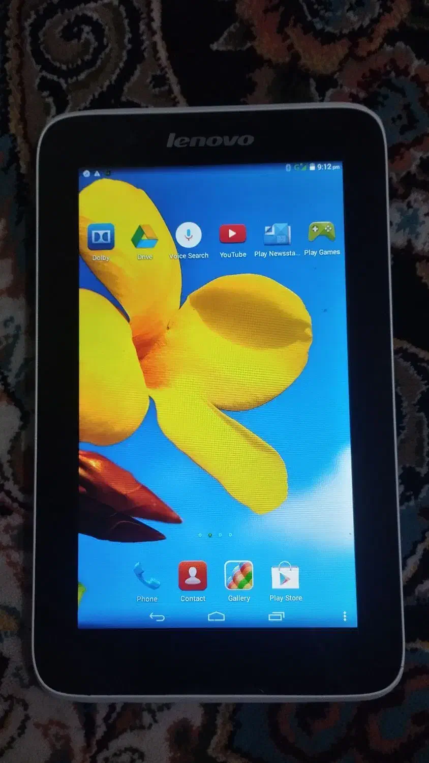 تبلت|تبلت|فردوسیه, |دیوار