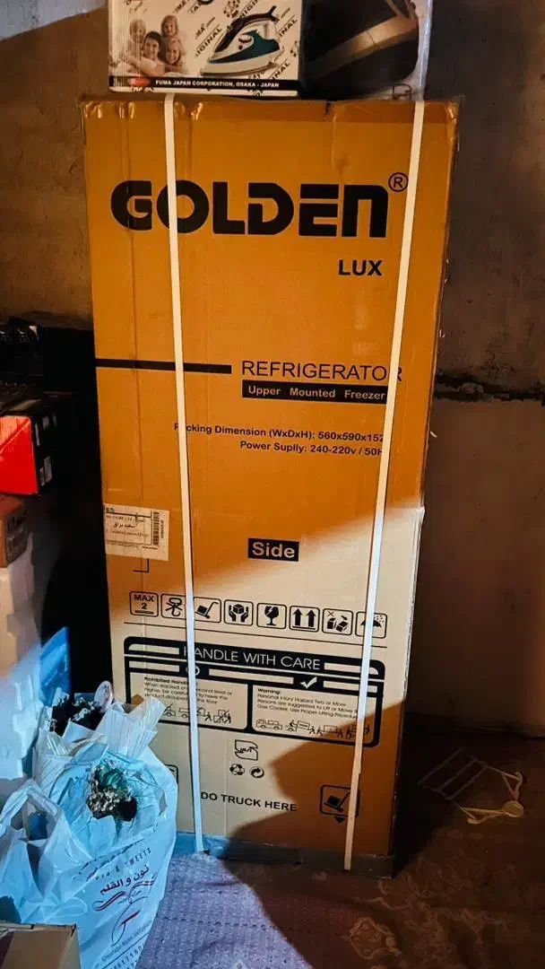 فروش یخچال نو آکبند|یخچال و فریزر|ارد, |دیوار