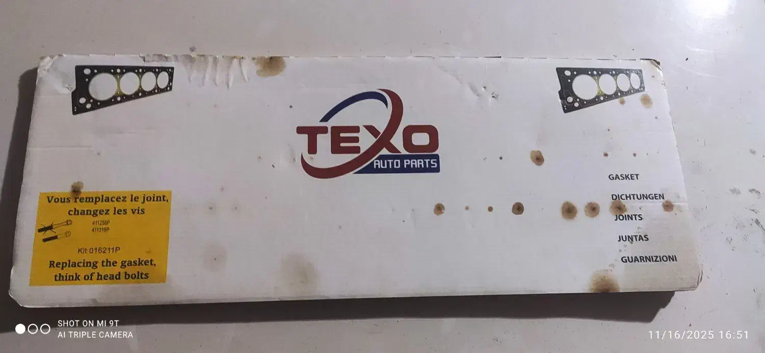 واشر سر سیلندر پژو ۴۰۵ دو سوراخ Texo اصل ترکیه ای|قطعات یدکی و لوازم جانبی|کرج, گلشهر|دیوار