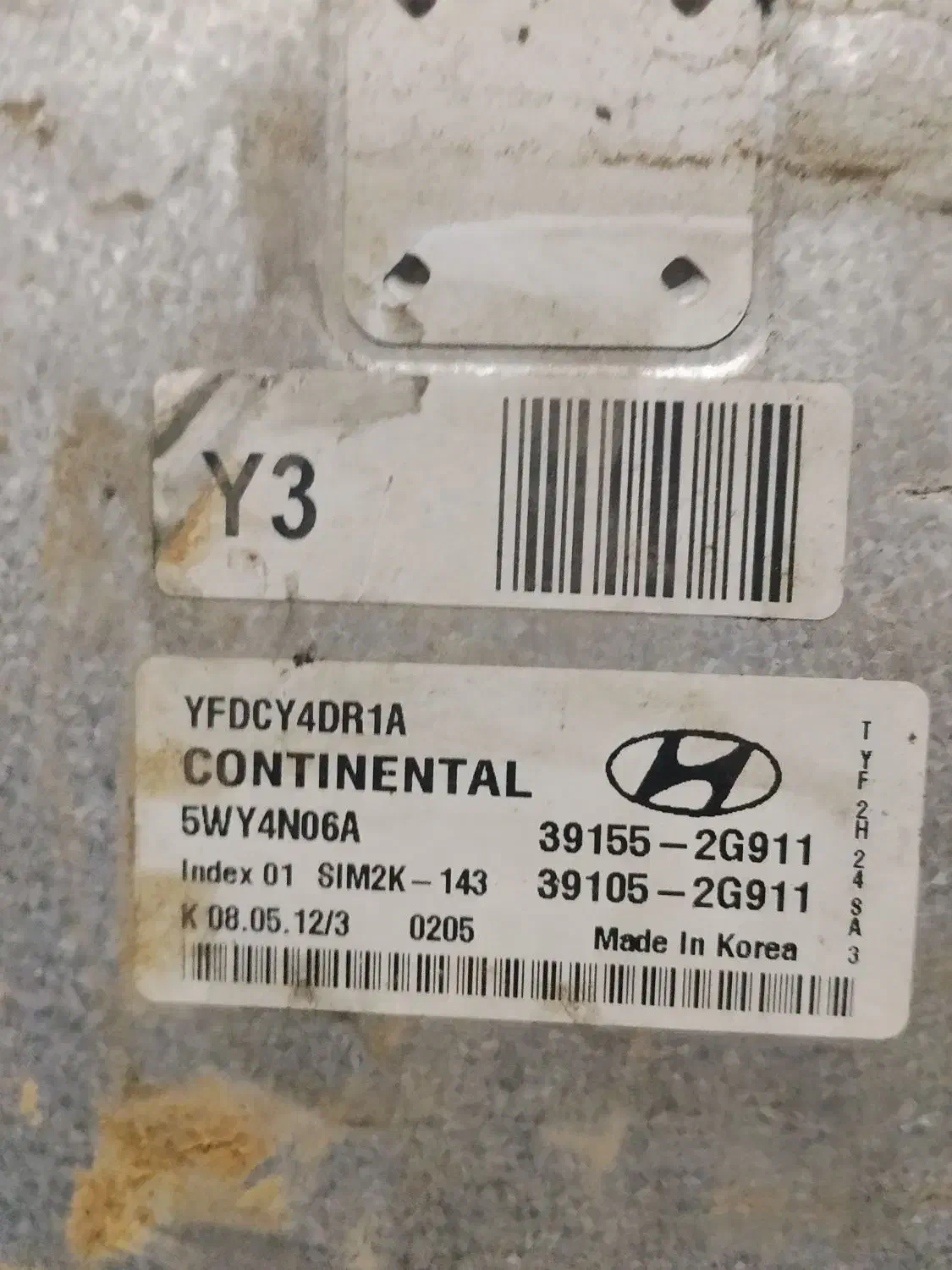 ecu هیوندا کیا|قطعات یدکی و لوازم جانبی|اهواز, نادری|دیوار