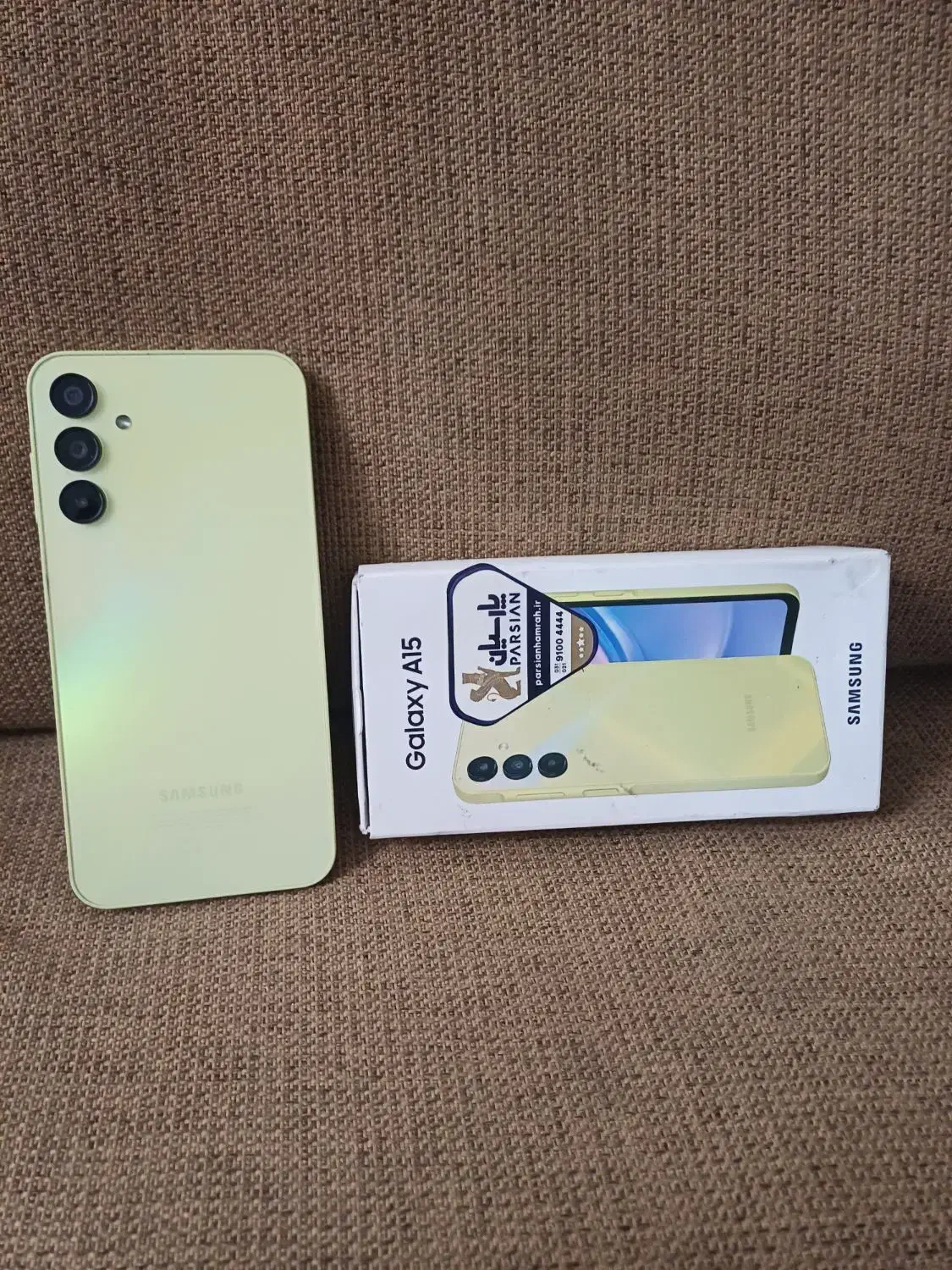 گوشی A15|موبایل|اندیشه, اندیشه فاز ۴|دیوار