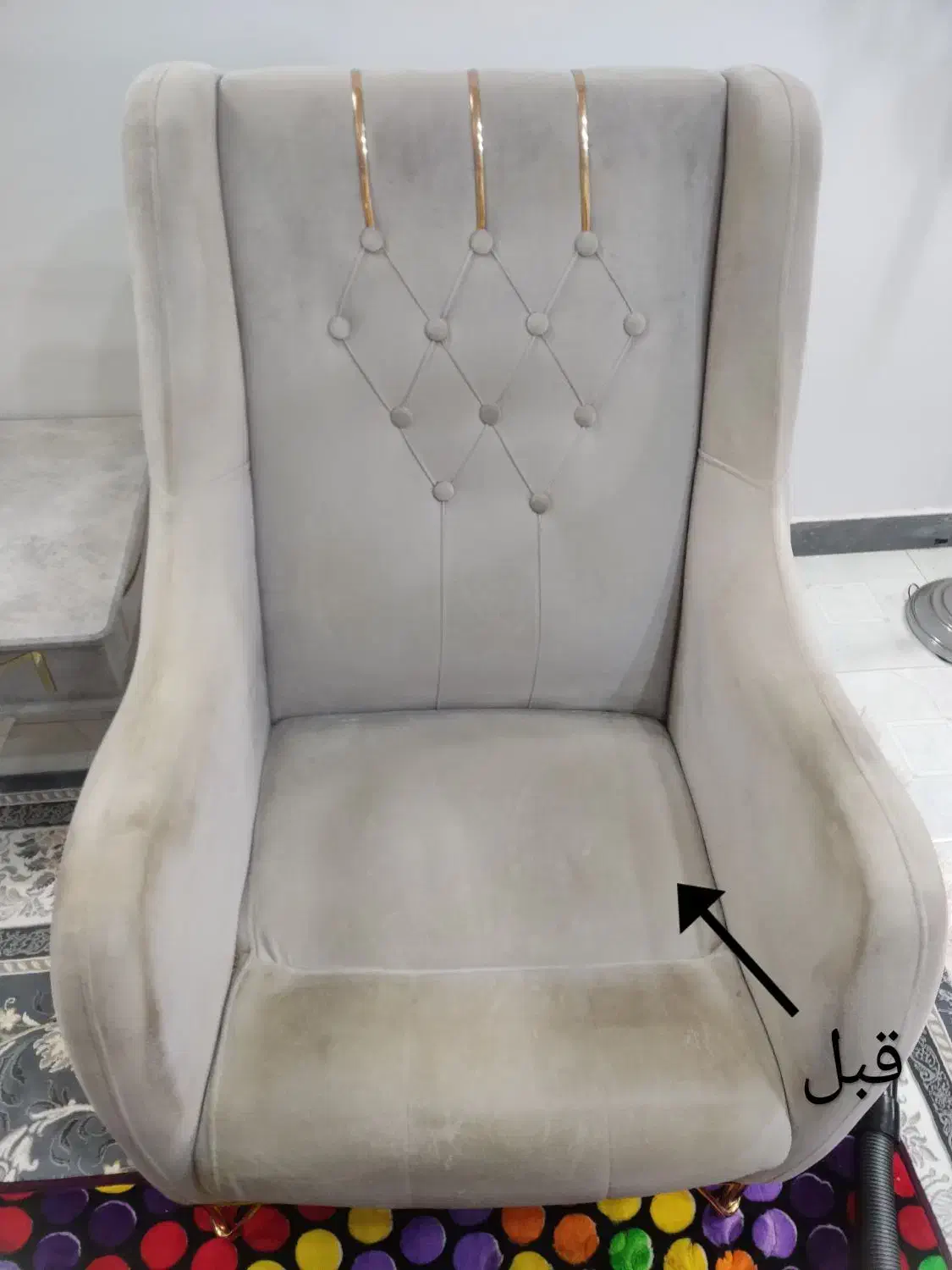 مبل شویی بشردوست|خدمات نظافت|لاهیجان, انقلاب|دیوار