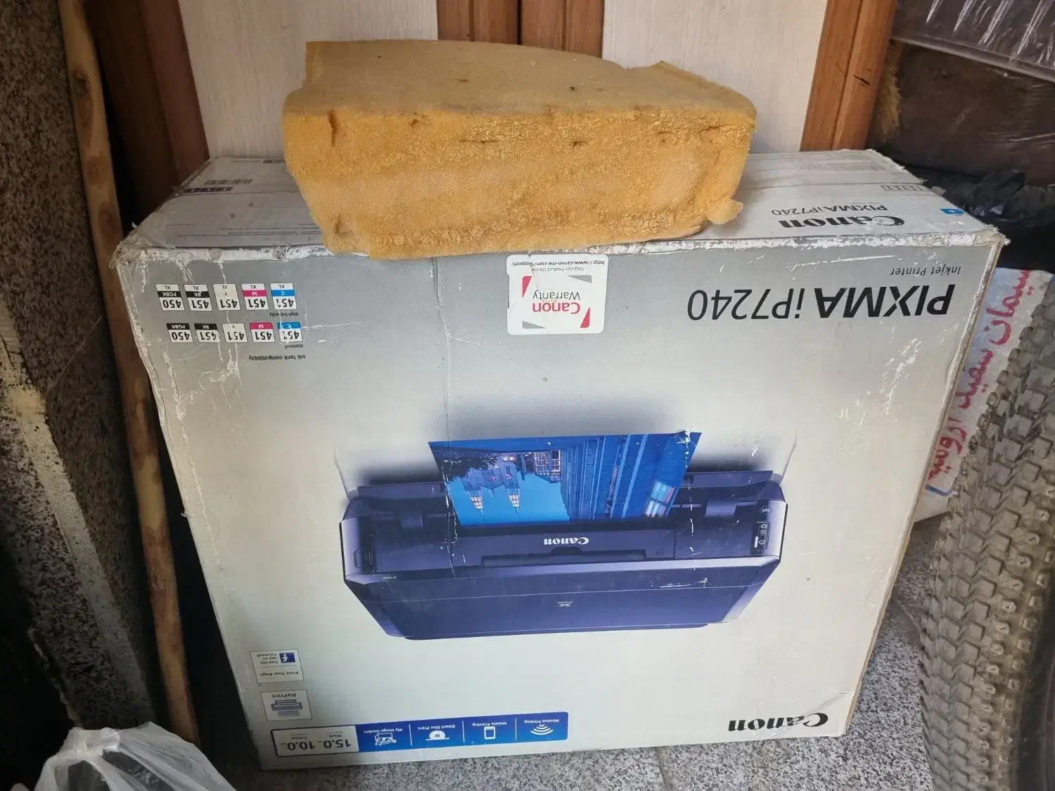 دستگاه. چاپ. جوهر افشان|پرینتر، اسکنر، کپی، فکس|خوی, |دیوار