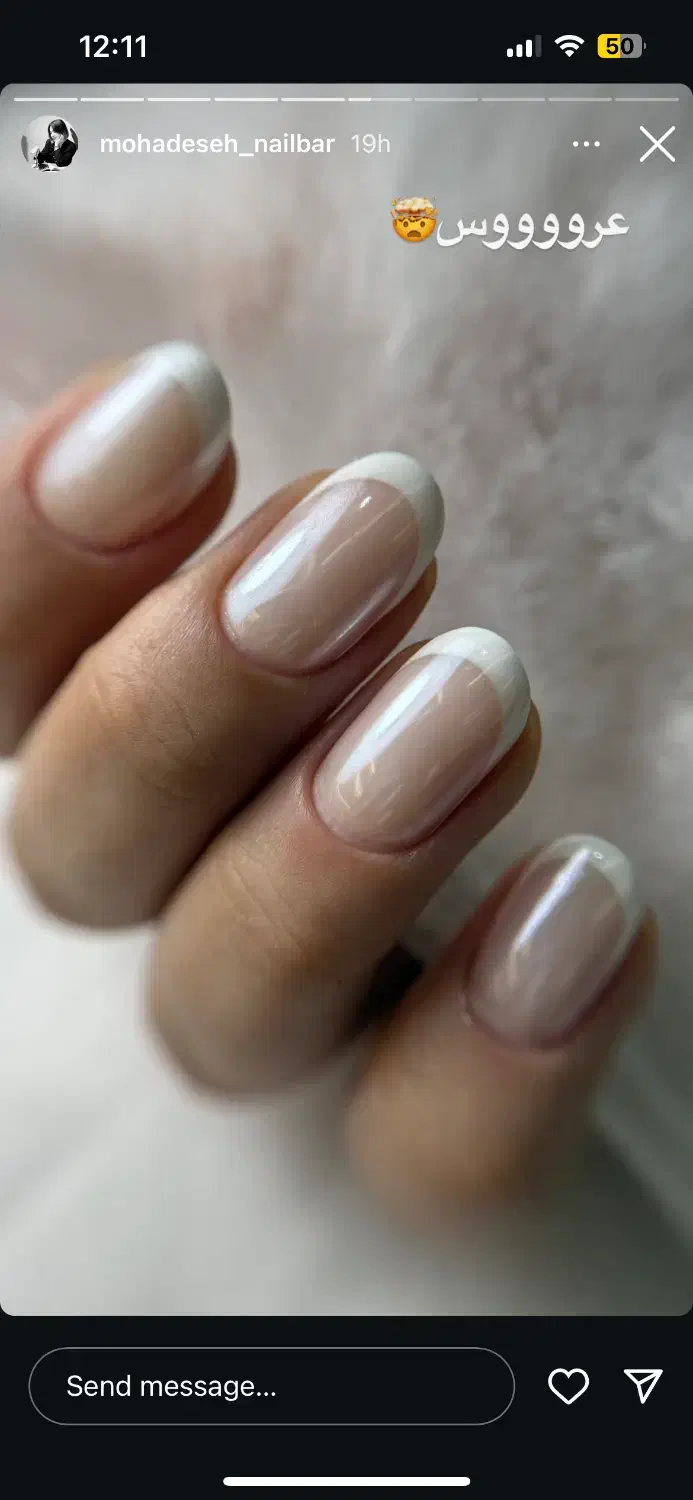 مدل کاشت ناخن|خدمات آرایشگری و زیبایی|خشکبیجار, |دیوار