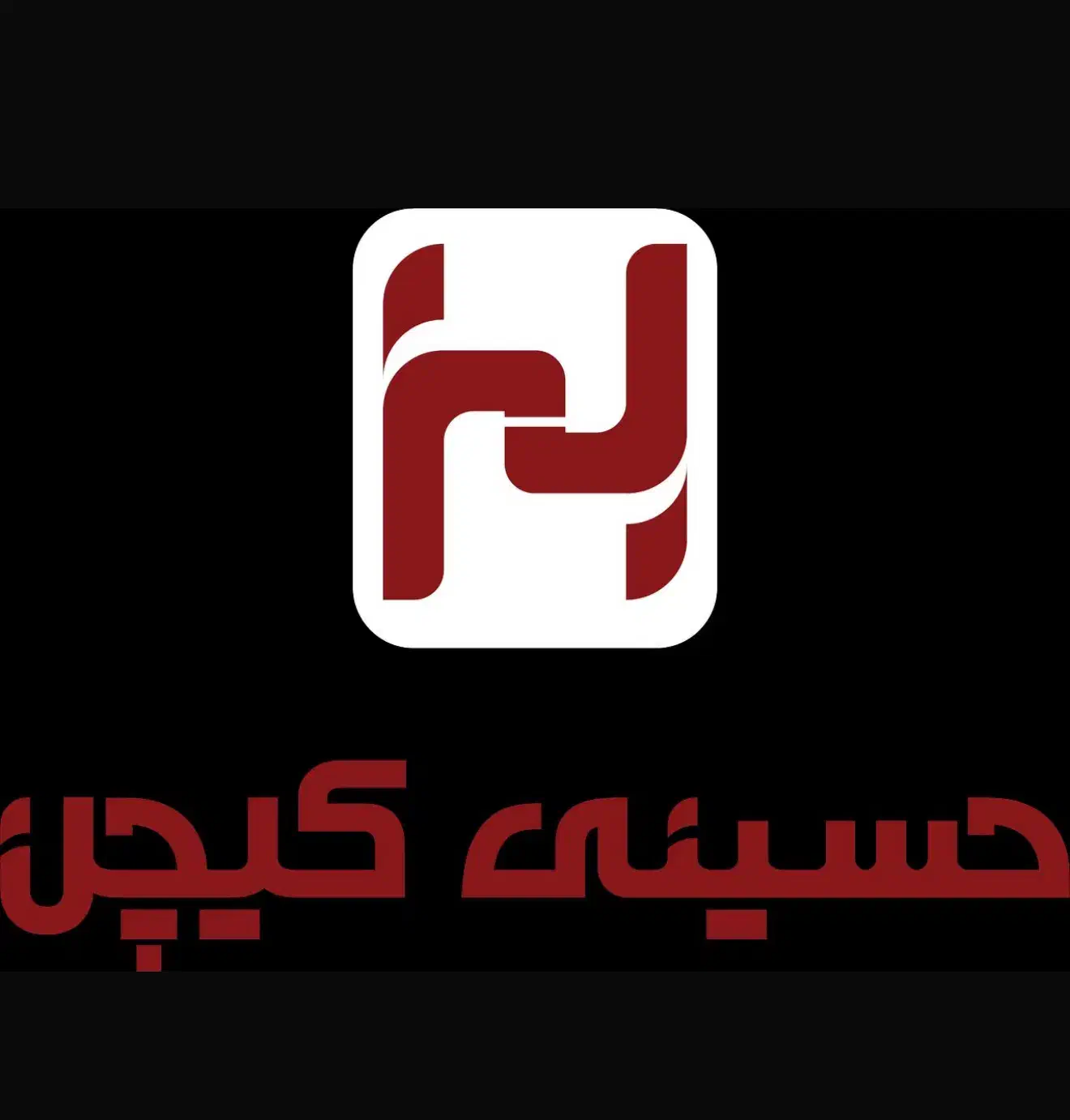 استخدام حسابدار خانم|استخدام مالی، حسابداری، حقوقی|شیراز, کلاهدوز|دیوار