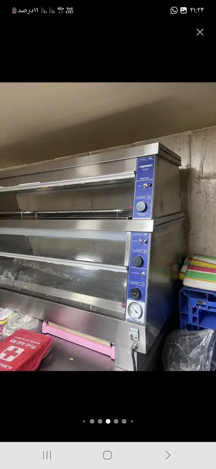 فروش و خریدار لوازم سوخاری|کافیشاپ و رستوران|کرج, کوی کارمندان شمالی|دیوار