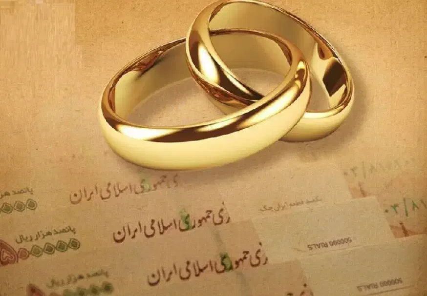 ثبت نام فوری وام ازدواج و فرزند اوری|موبایل|اهواز, نادری|دیوار