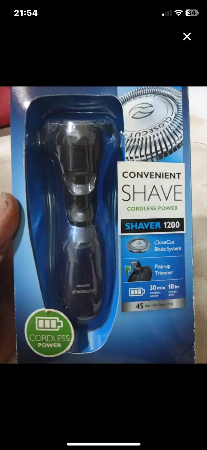 ریش تراش فیلپس  AT 620/81|آرایشی، بهداشتی، درمانی|بندر انزلی, دهکده ساحلی|دیوار