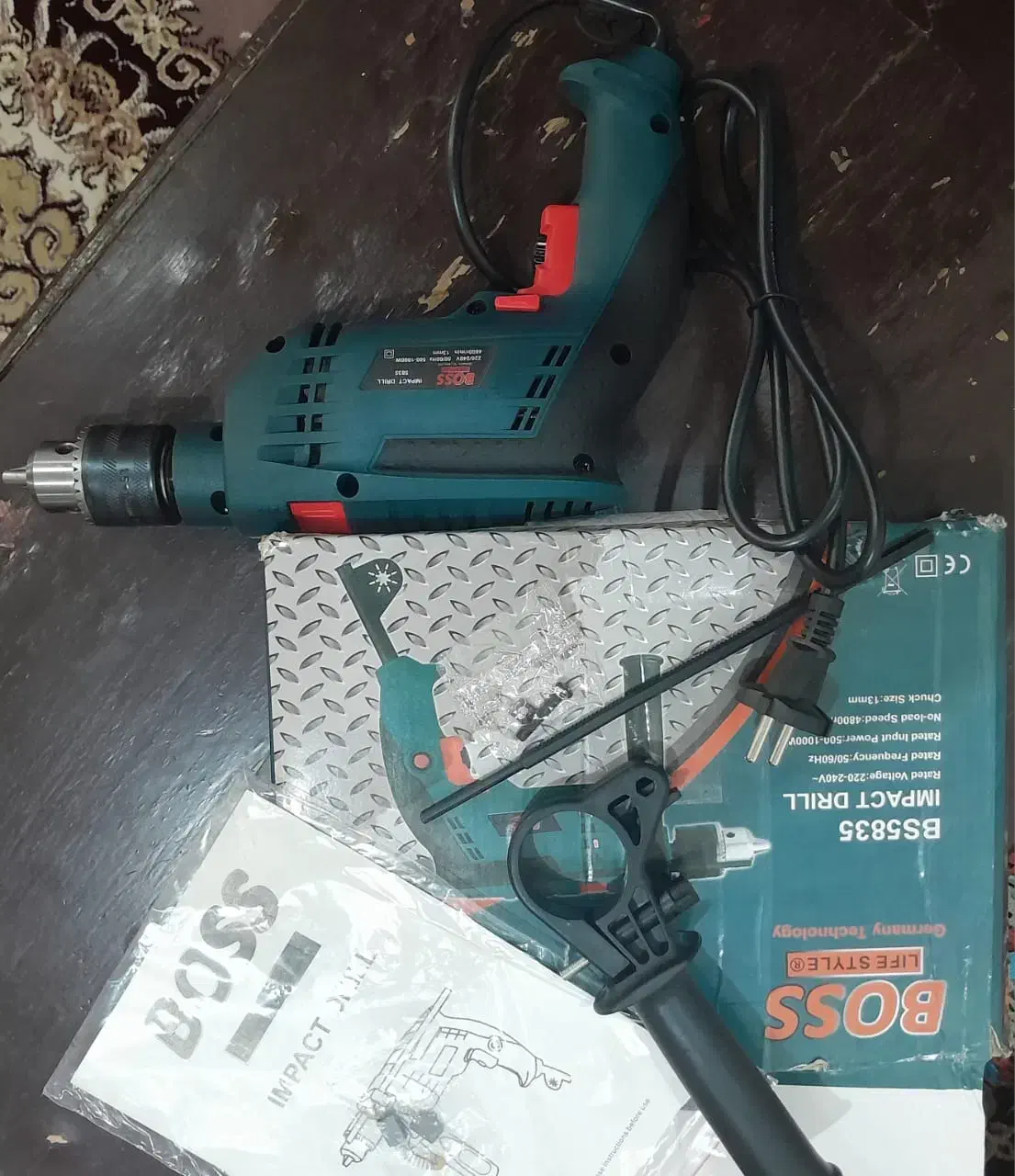 ابزار|ابزارآلات|شهرکرد, |دیوار