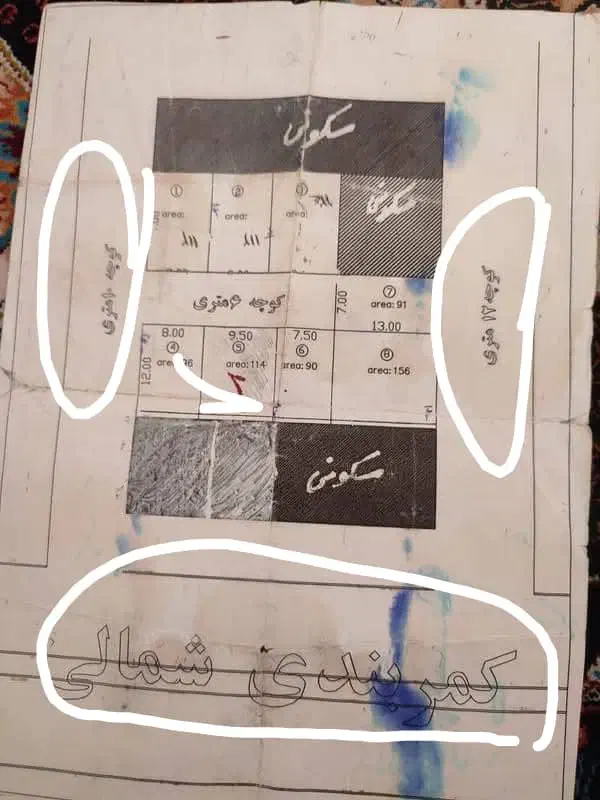 زمین ۱۱۴ متر مربع کمربندی شمالی|فروش زمین و ملک کلنگی|ایلام, |دیوار